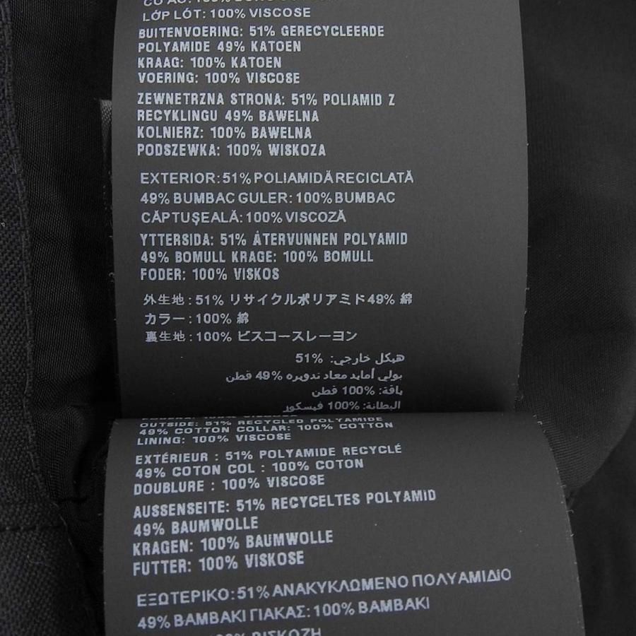 PRADA（プラダ） テクニカルキャンバス ブルゾンジャケット 2022年