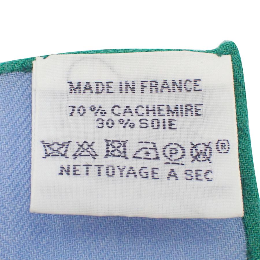 HERMES（エルメス） Coupe de Gala クーペドゥガラ カレジェアン