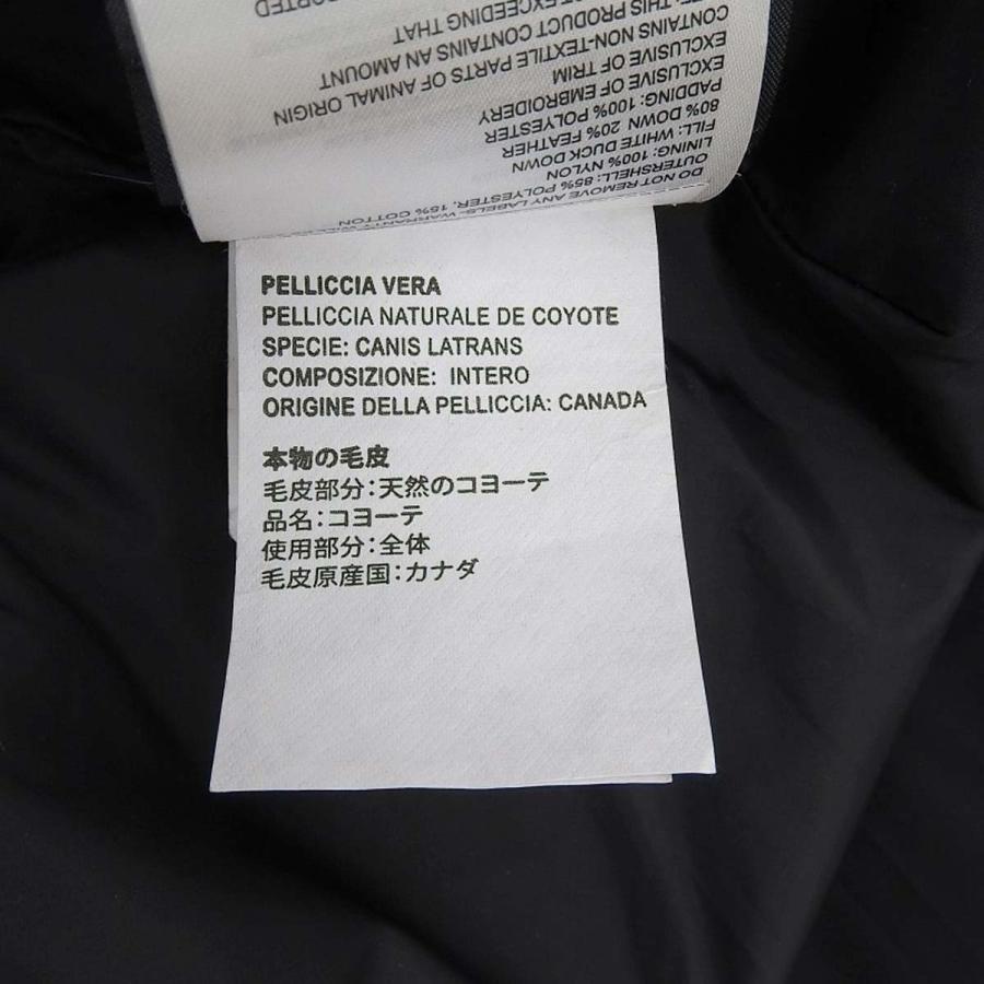 CANADA GOOSE（カナダグース） シェルバーンパーカ ダウン ジャケット