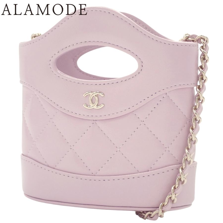 CHANEL（シャネル） マトラッセ ココマーク チェーンショルダーバッグ