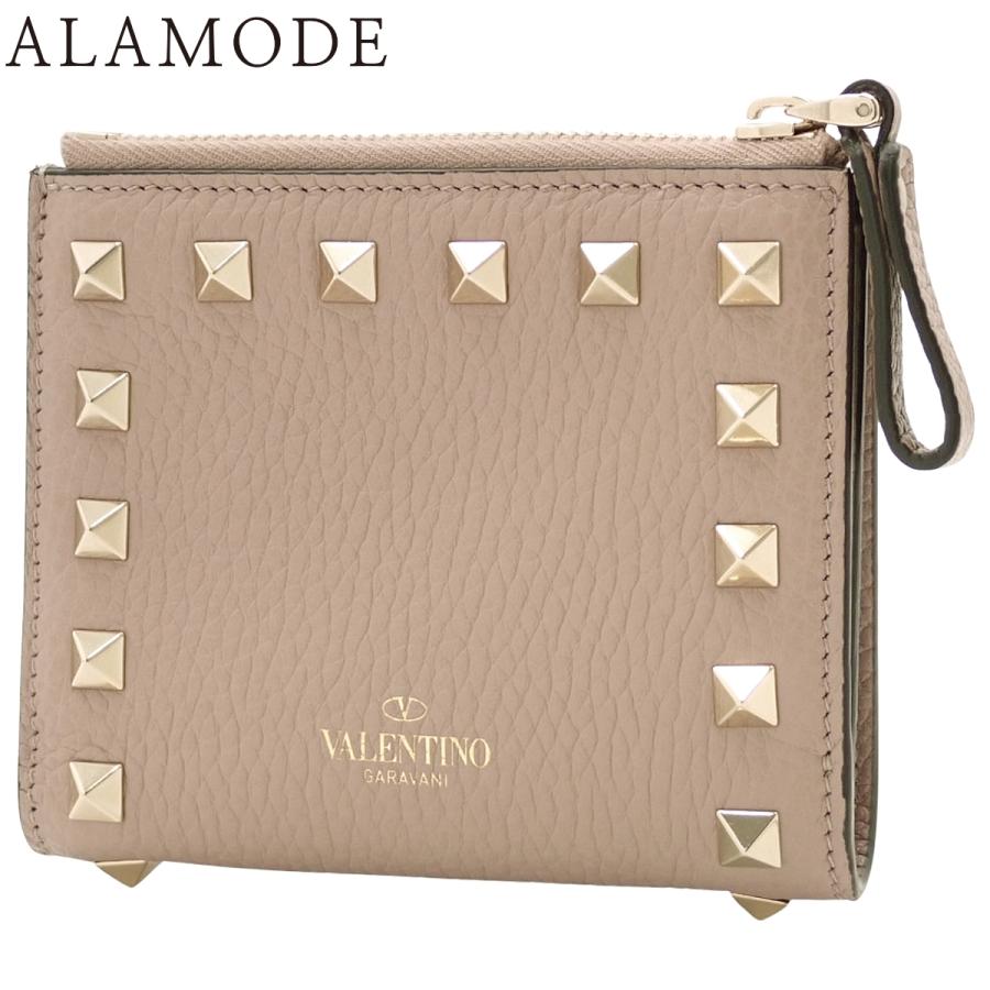 VALENTINO(ヴァレンティノ) スタッズ 二つ折り 財布 コンパクトウォレット 2つ折り 小物 レザー ピンクベージュ ベージュ シャンパンゴールド金具 6W2P0W06VSH レディース 40802158429【中古】【アラモード】 VALENTINO（ヴァレンティノ） スタッズ 二つ折り 財布 コンパクト