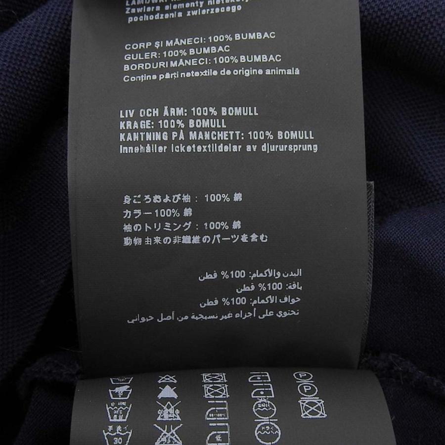 PRADA(プラダ) ポロシャツ 2016年 半袖 トライアングルワッペン S ネイビー紺 オレンジ UJM730 メンズ 40802158513【アラモード】_3