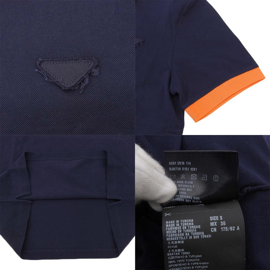 PRADA(プラダ) ポロシャツ 2016年 半袖 トライアングルワッペン S ネイビー紺 オレンジ UJM730 メンズ 40802158513【アラモード】_5