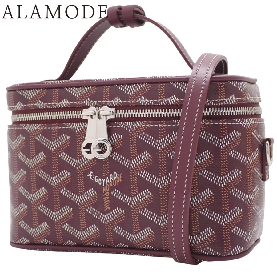 GOYARD（ゴヤール） ミューズミニ ヴァニティ ハンドバッグ 2WAY