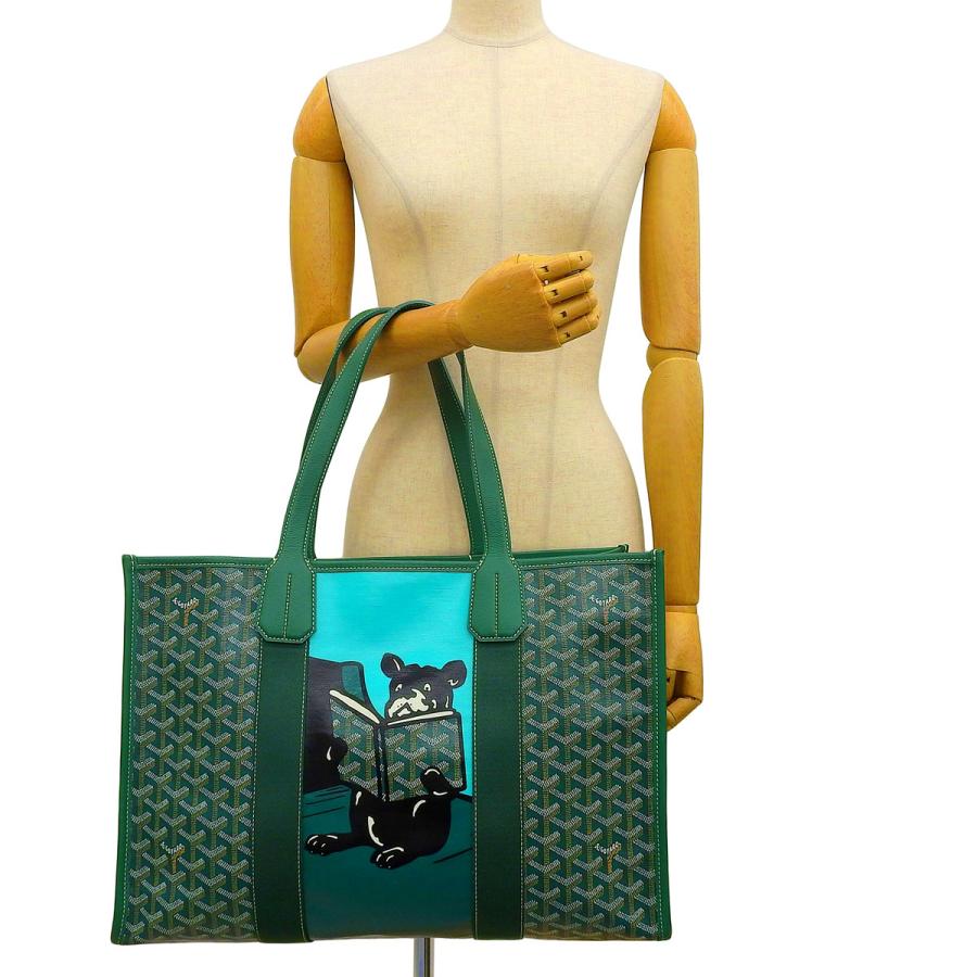 GOYARD（ゴヤール） ヴィレットMM 犬 フレンチブルドッグ ヘリンボーン