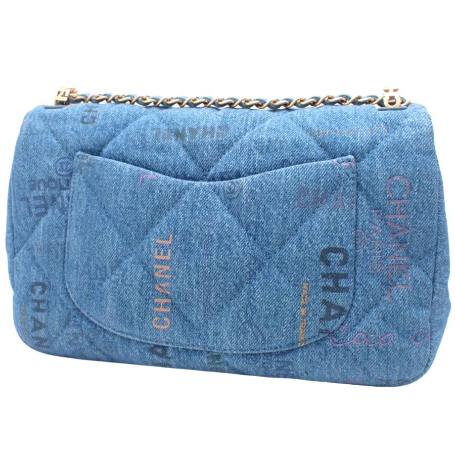 CHANEL（シャネル） マトラッセ チェーンショルダーバッグ スモール