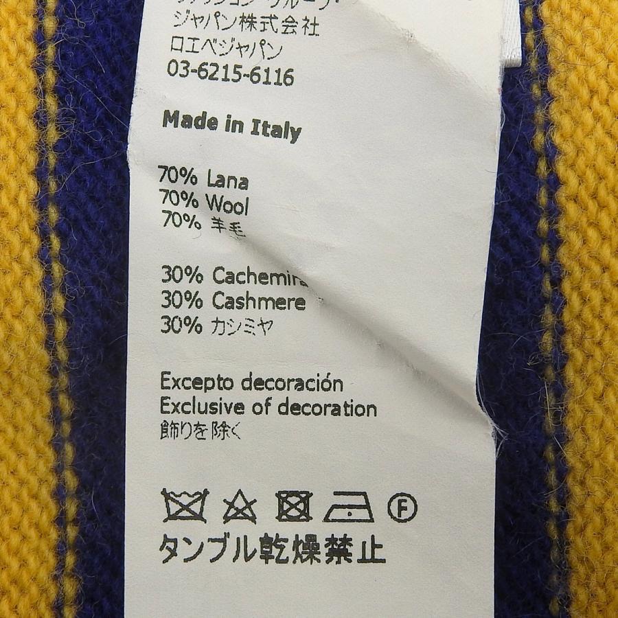 LOEWE（ロエベ） ボーダーニット セーター アパレル 長袖 ロゴ刺繍