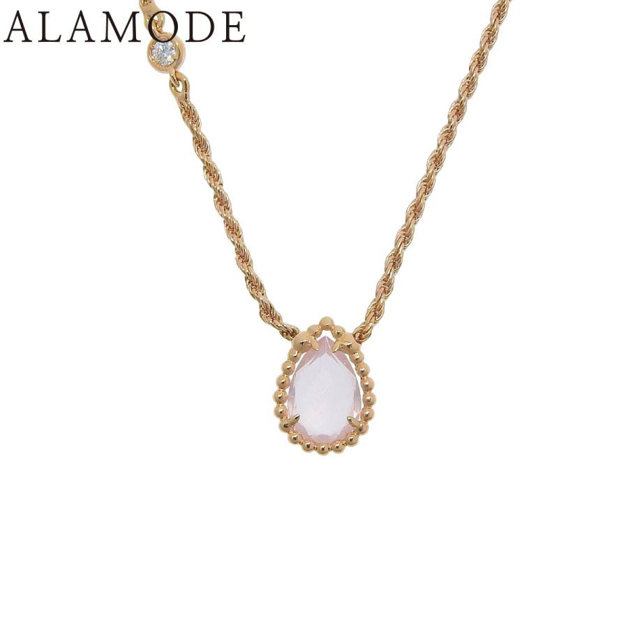 BOUCHERON（ブシュロン） セルパンボエム ペンダント エクストラ