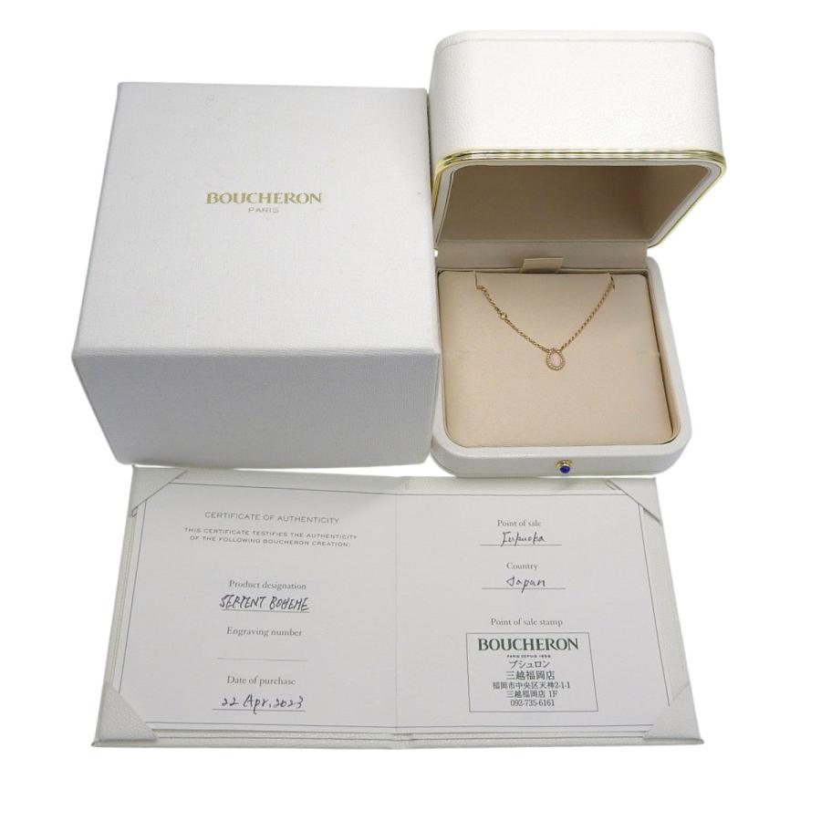 https://item-shopping.c.yimg.jp/i/n/alamode888_40802162654_5_d_20260206163224