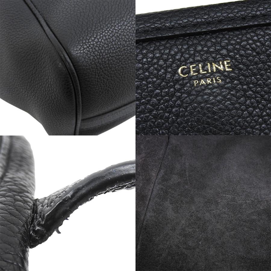 CELINE（セリーヌ） フォールドカバ スモール ハンドバッグ 2way