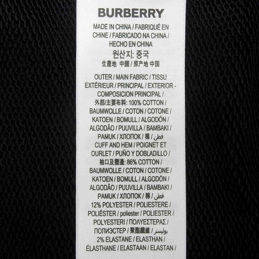 BURBERRY（バーバリー） ラバーロゴプルオーバー スウェット/パーカー