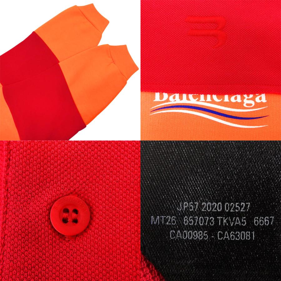 BALENCIAGA（バレンシアガ） パッチワーク ロングスリーブ ポロシャツ