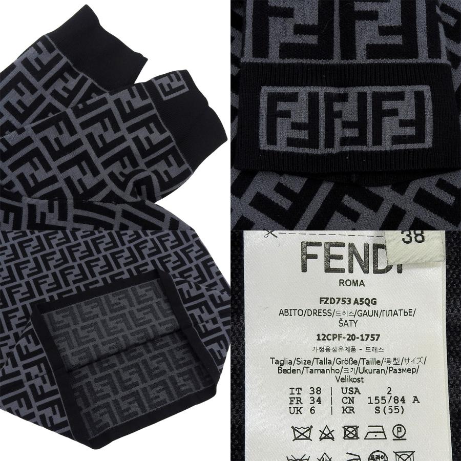 FENDI(フェンディ) ズッカ柄 ニットワンピース 2020年 アパレル ファッション グレー ブラック黒 FZD753 A5QG 40802164246【アラモード】の画像