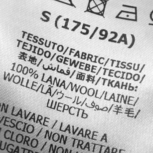 GUCCI（グッチ） GG柄 ボーダー ニット セーター S ウール ネイビー紺