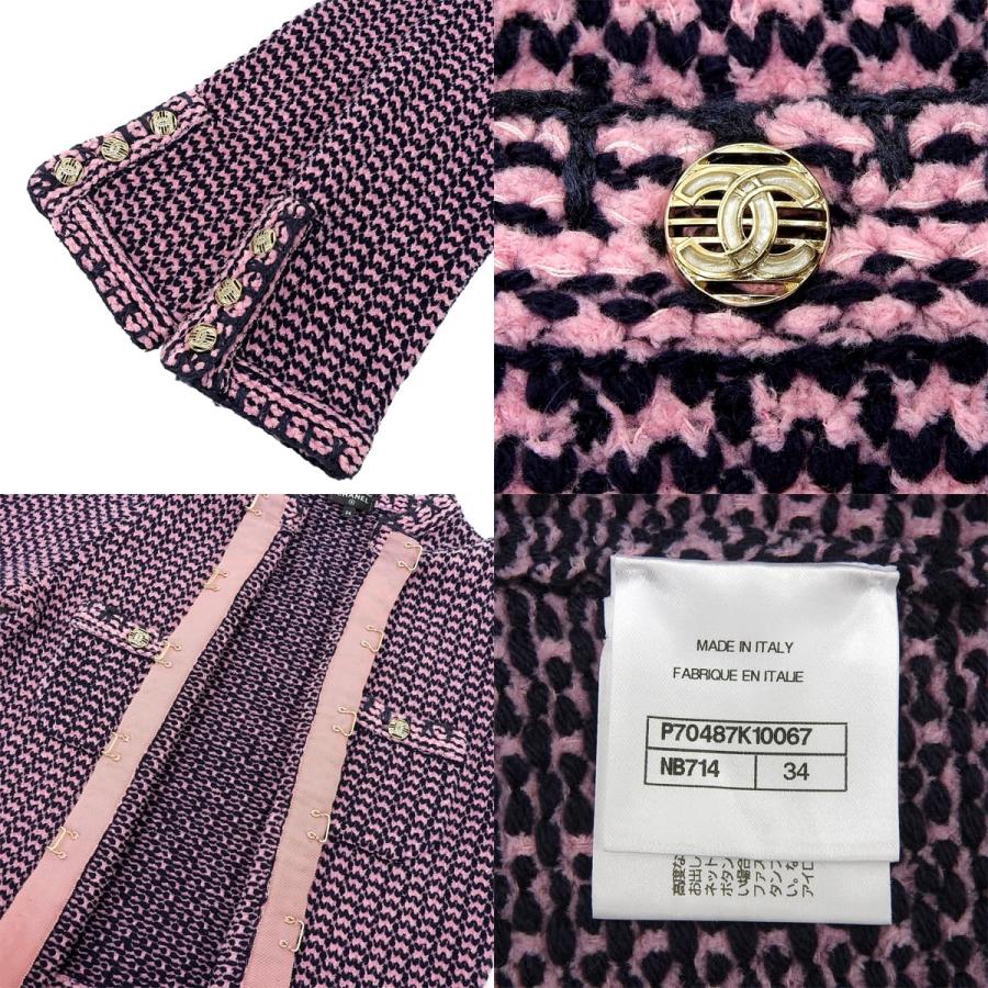 CHANEL（シャネル） ココボタン ツイードジャケット ジャケット P70 34