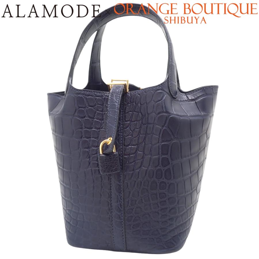 HERMES（エルメス） ピコタンロックPM ブルーマリン ネイビー紺