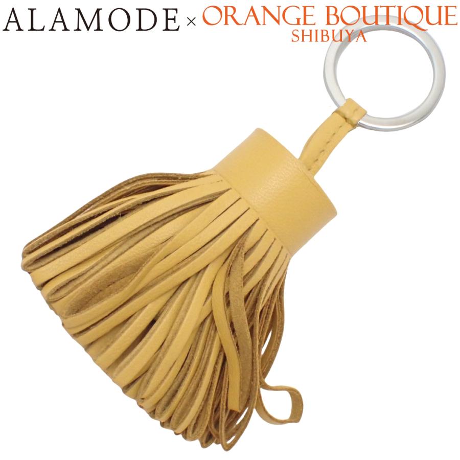 HERMES(エルメス) カルメン カリー イエロー黄 アニョーミロ パラジウム金具 シルバー金具 バッグチャーム キーリング キーホルダー キーチャーム タッセル フリンジ 小物 レディース 40802170808【アラモード】 HERMES（エルメス） カルメン カリー イエロー黄 アニョーミロ