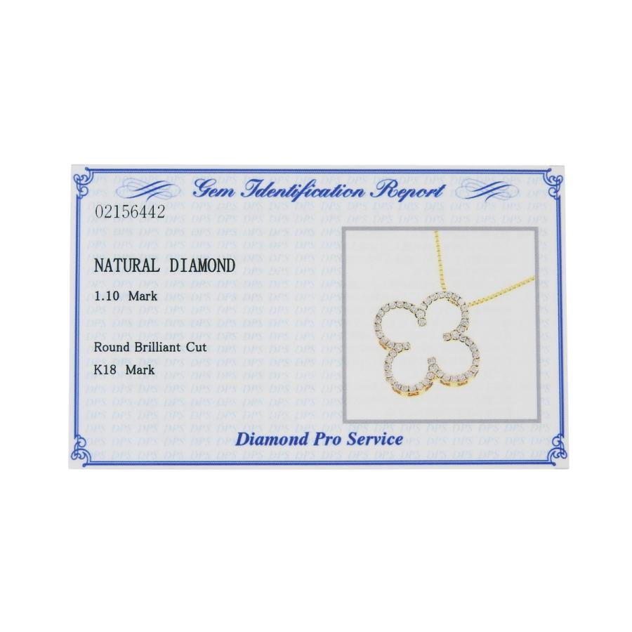 D1.10 フラワーダイヤモンドネックレス イエローゴールド K18YG 8.0g レディース 40802170919【中古】【アラモード】_6