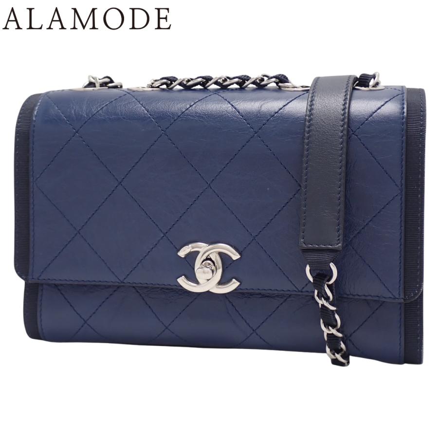 CHANEL(シャネル) マトラッセ ココマーク チェーンショルダー ショルダーバッグ レザー ネイビー紺 シルバー金具 レディース 40802171208【中古】【アラモード】 CHANEL（シャネル） マトラッセ ココマーク チェーンショルダー