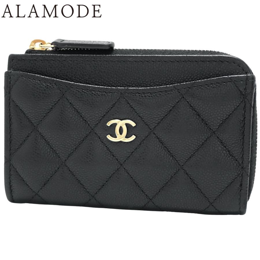 シャネル フラグメントケース キャビアスキン マトラッセ ココマークCHANEL CHANEL（シャネル） マトラッセ ココマーク フラグメントケース コイン