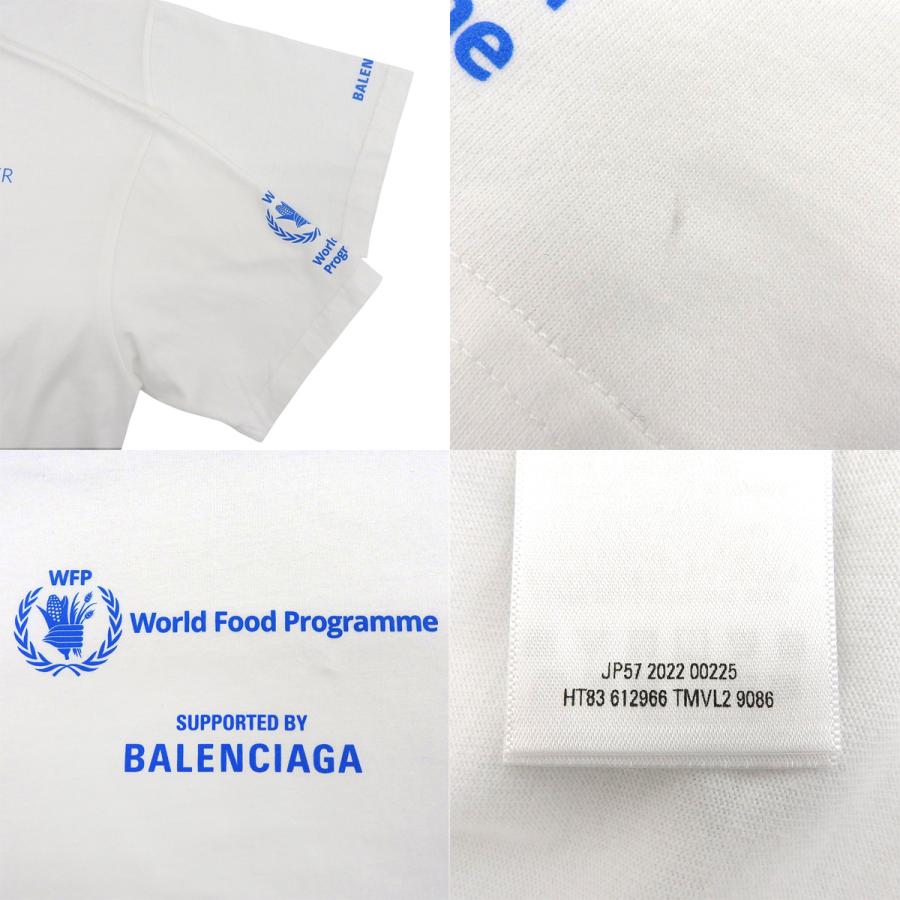 BALENCIAGA（バレンシアガ） WORLD FOOD PROGRAMME Tシャツ 2022年