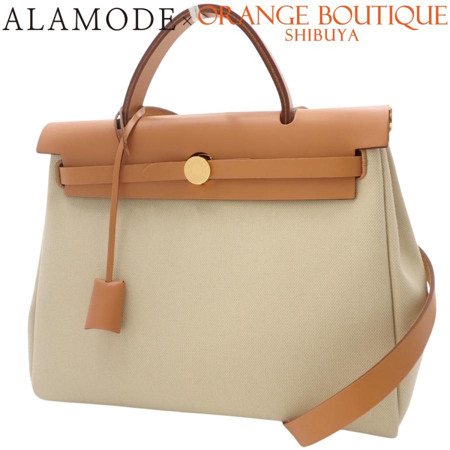 HERMES(エルメス) エールバッグジップPM ベージュ ブラウン茶 トワル 