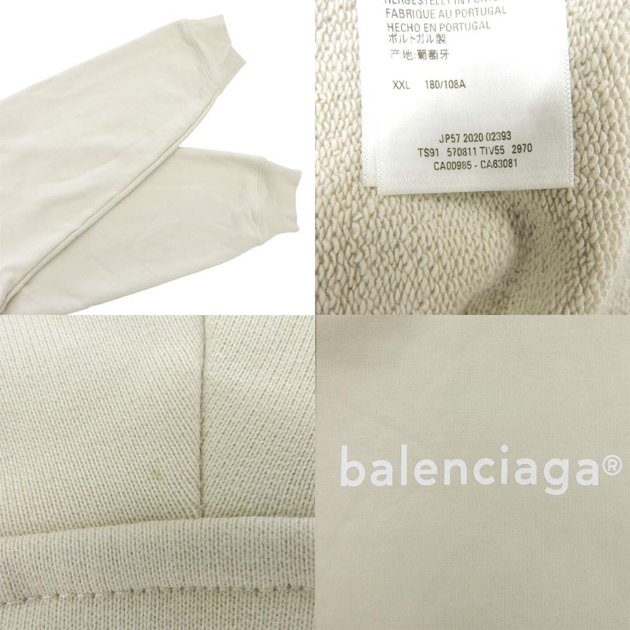 BALENCIAGA（バレンシアガ） ニューコピーライトミディアムフィット