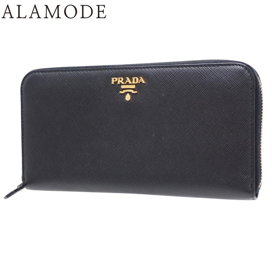 PRADA(プラダ) ジップアラウンド長財布 ロングウォレット ロゴ サフィアーノレザー ブラック黒 1ML506 40802174376【アラモード】 | PRADA