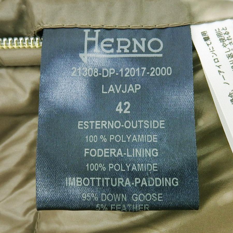 HERNO（ヘルノ） ダウンジャケット 42 ナイロン ベージュ レディース