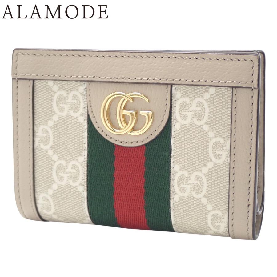 GUCCI（グッチ） オフィディア 二つ折り財布 コンパクトウォレット GG 