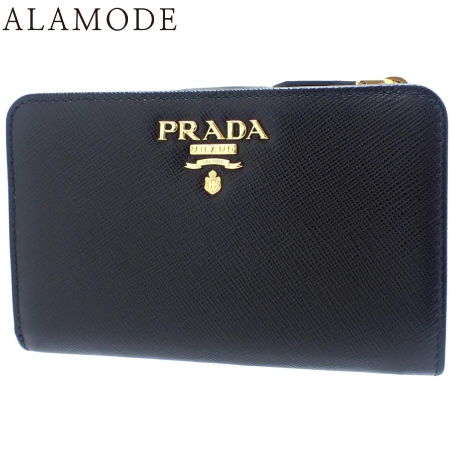 最終値下げ 美品 PRADA プラダ 黒 二つ折り財布 ウォレット ブラック PRADA（プラダ） 2つ折り財布 コンパクトウォレット 二つ折り ロゴ