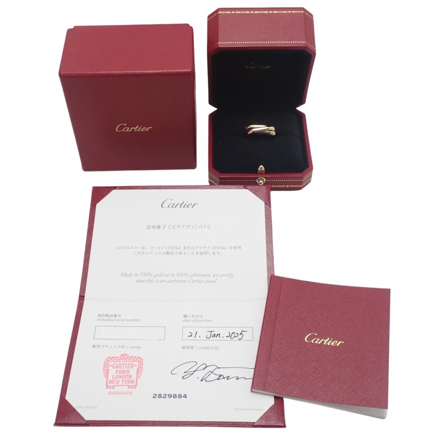 Cartier（カルティエ） 【2025年保証書付】カルティエ トリニティ