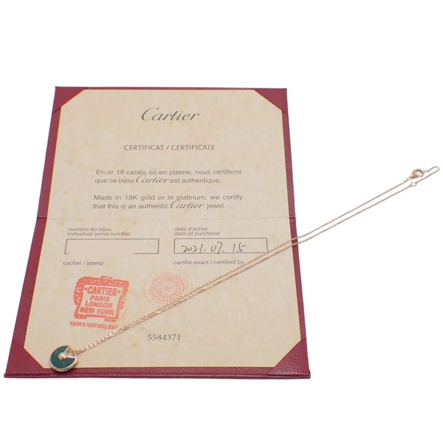 Cartier（カルティエ） 【保証書付】CARTIER(カルティエ) アミュレット 