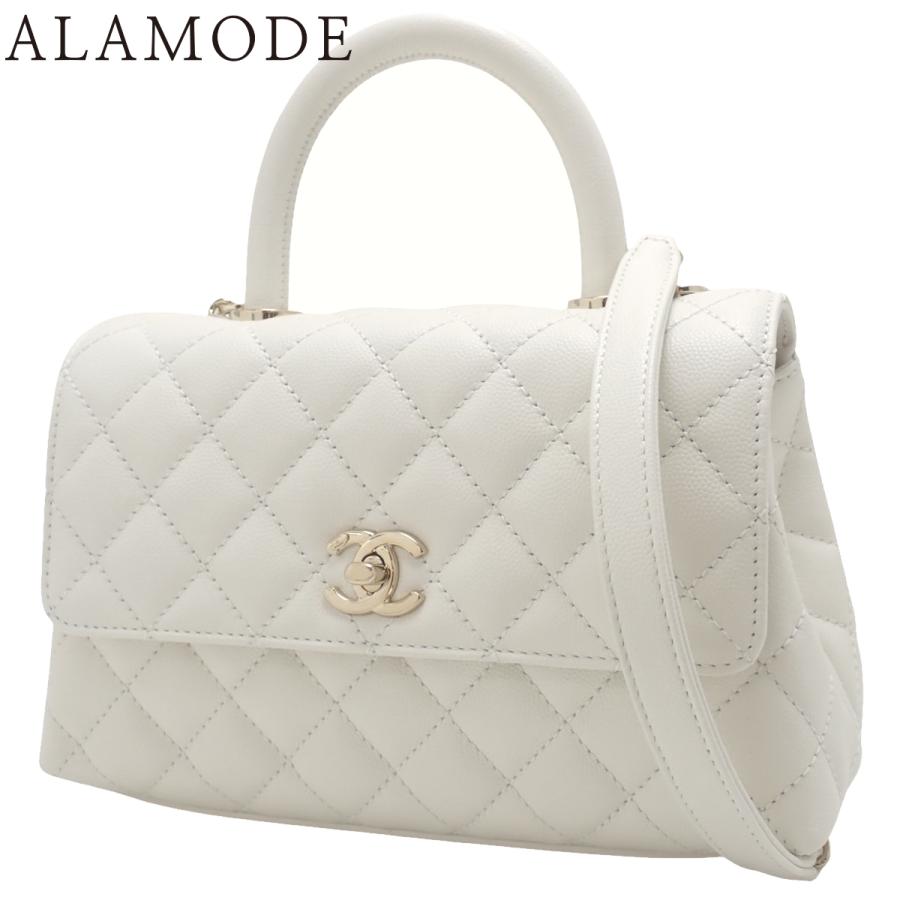 CHANEL（シャネル） マトラッセ ココハンドル24 XS チェーンショルダー