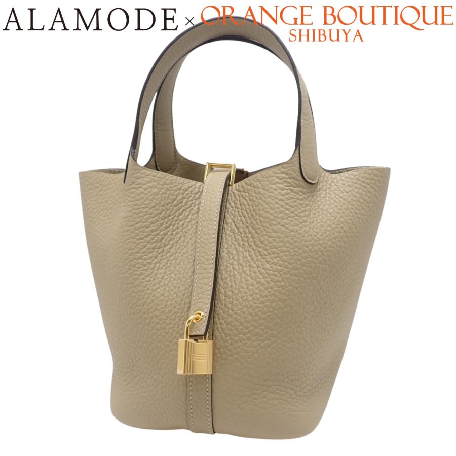 HERMES（エルメス） 【新品】 ピコタンロックPM トレンチ ベージュ