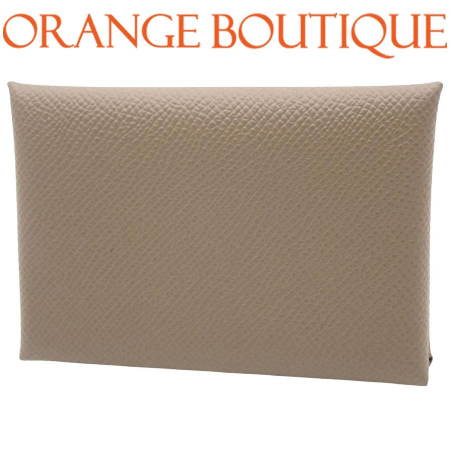 HERMES（エルメス） カルヴィデュオ エトゥープ エプソン シルバー金具 