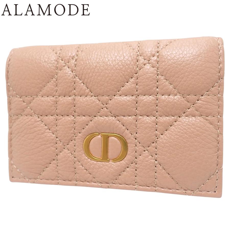Christian Dior(クリスチャン・ディオール) Caro Glycine コンパクト 