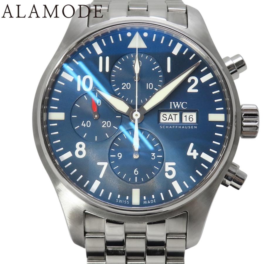 【保証書付】IWC パイロットウォッチ プティ プランス  IW377717 SS ブルー 自動巻き メンズ 40802180440【中古】【アラモード】 | IWC SCHAFFHAUSEN
