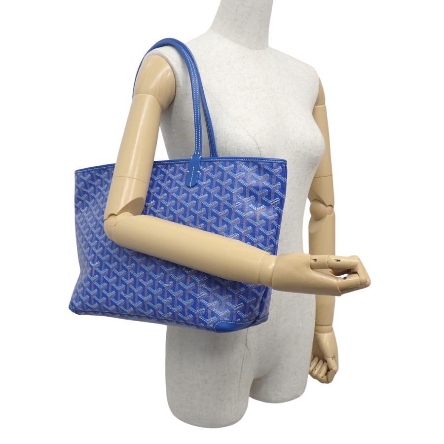 GOYARD（ゴヤール） アルトワ PM トートバッグ 肩掛け ヘリンボーン柄