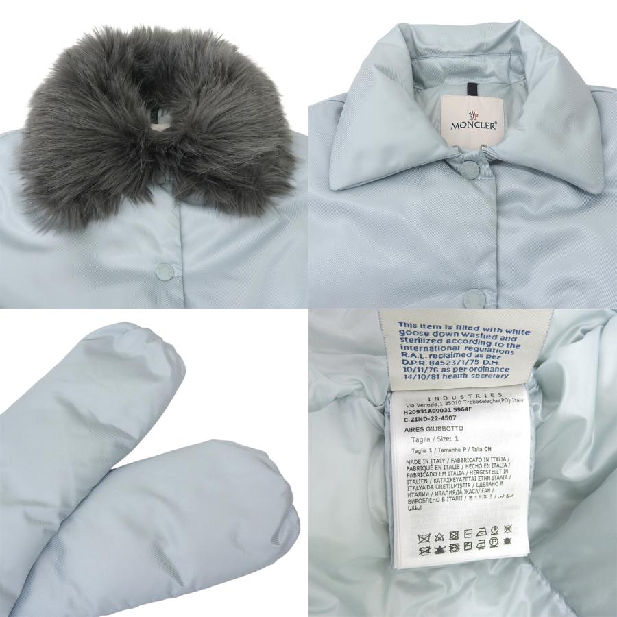 MONCLER（モンクレール） AIRES GIUBBOTTO ダウンジャケット ファー付 