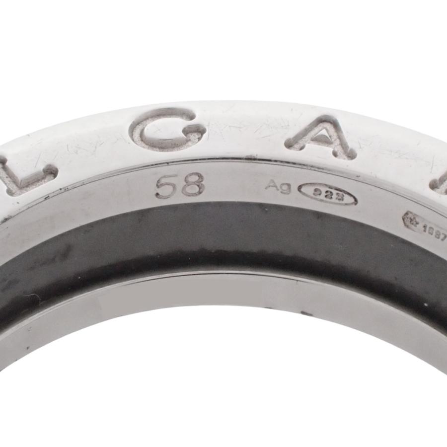 BVLGARI（ブルガリ） ビーゼロワン セーブ・ザ・チルドレン リング