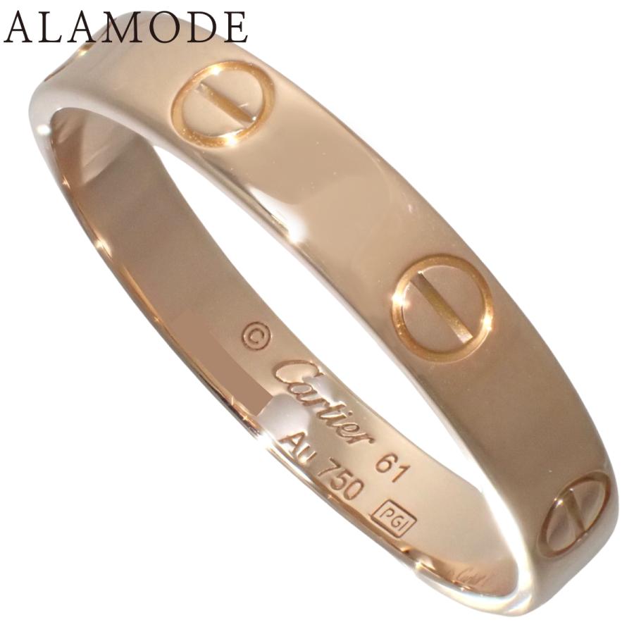 Cartier（カルティエ） LOVEリング スモールモデル ピンクゴールド