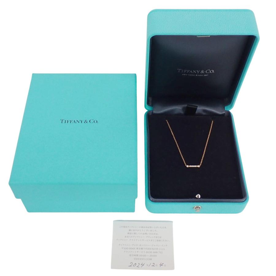 TIFFANY&Co.(ティファニー) フルール ド リスキー バー ペンダント ダイヤモンド K18PG 1.8g ネックレス 40802184225【アラモード】_6