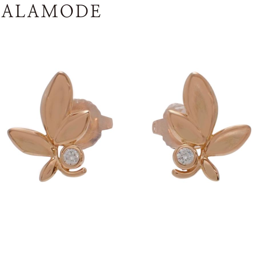 TIFFANY&Co.（ティファニー） パロマ・ピカソ オリーブ リーフ ピアス