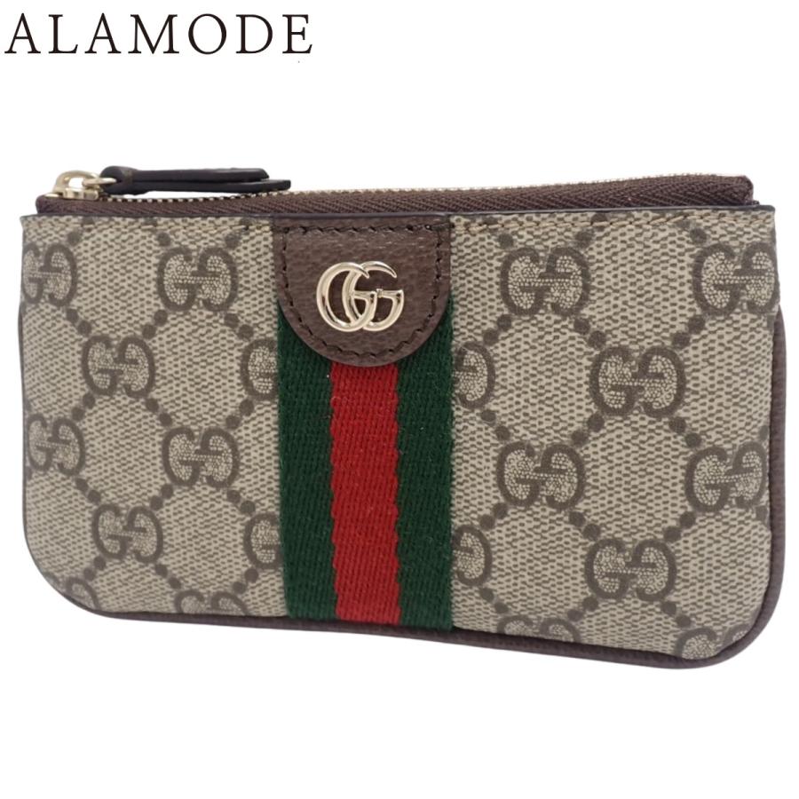GUCCI（グッチ） オフィディア ジップキーポーチ コインケース GG 