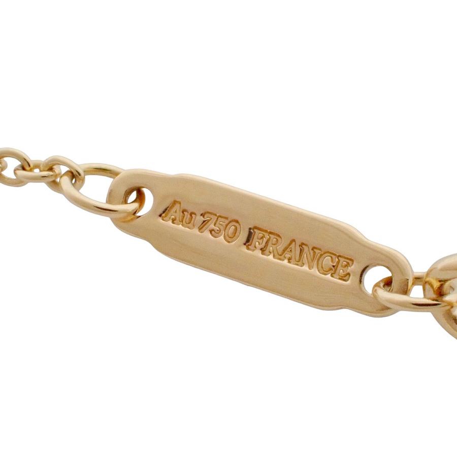 TIFFANY&Co.（ティファニー） T スマイル ペンダント スモール