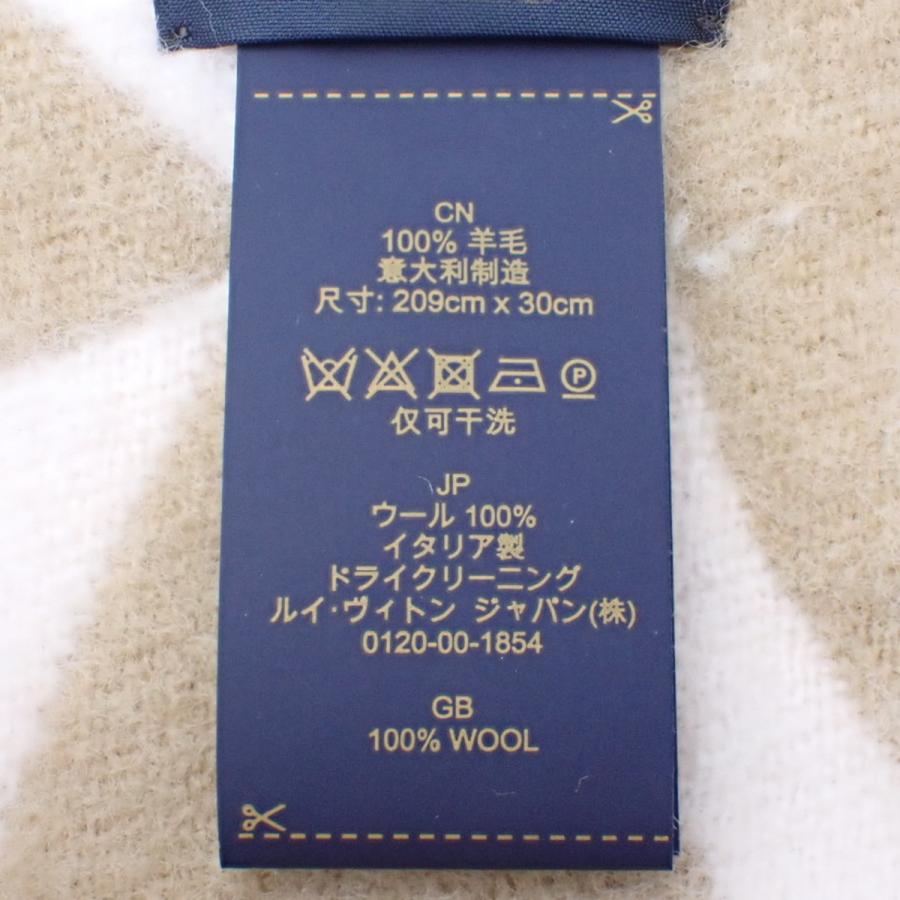 LOUIS VUITTON ルイヴィトン M79213  マフラー・LV メダリオン ウール マフラー ベージュ レディース LOUIS VUITTON（ルイ・ヴィトン） マフラー・LV メダリオン フライト