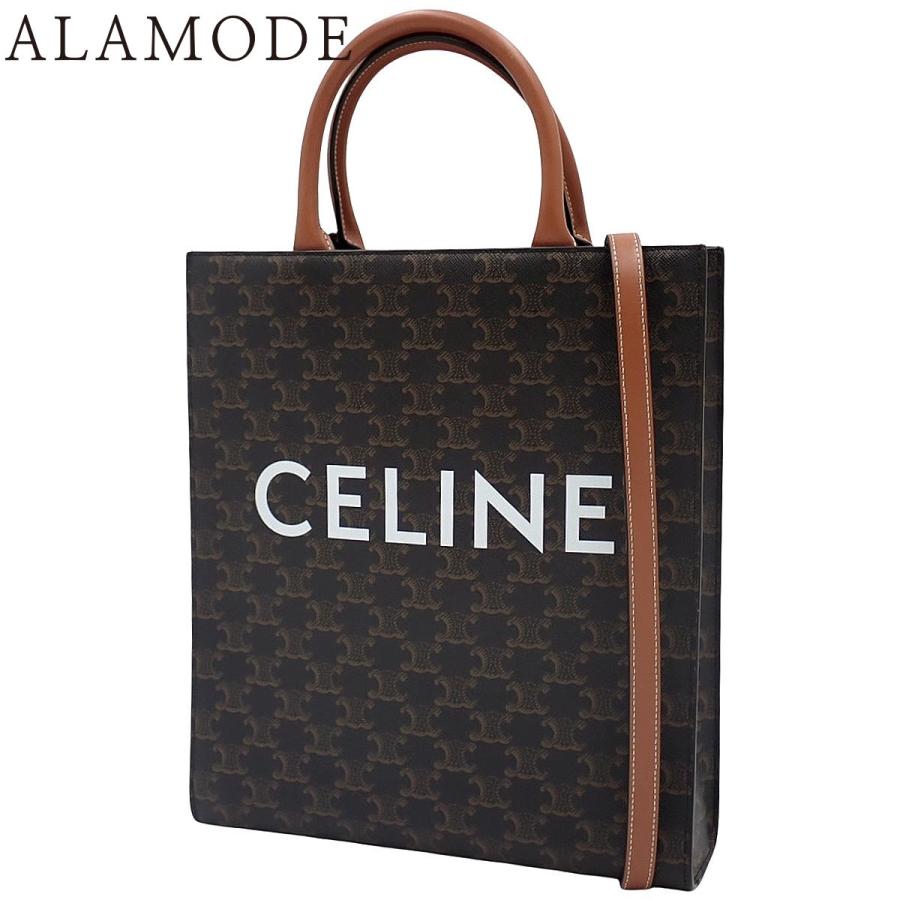 CELINE（セリーヌ） スモール バーティカル カバ カーフ トリオンフ 
