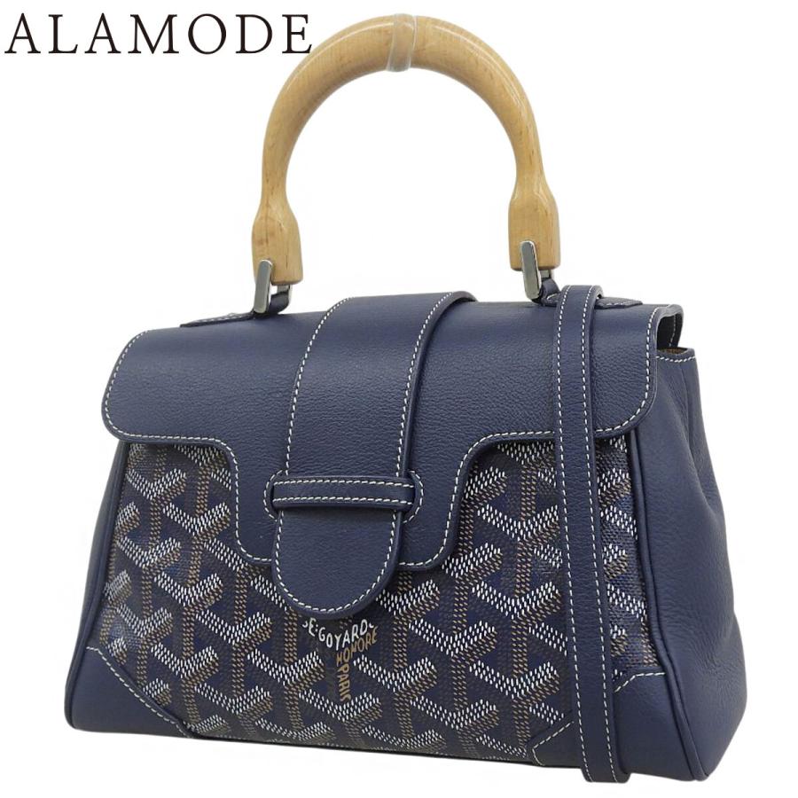 GOYARD（ゴヤール） サイゴン ミニ ハンドバッグ 2WAY ショルダー 斜め