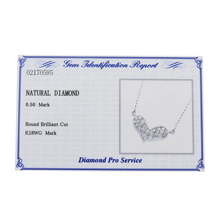 D0.50 ハートダイヤモンド ネックレス ホワイトゴールド K18WG 3.5g ネックレス ジュエリー シルバー 40802185685【アラモード】 |  | 05